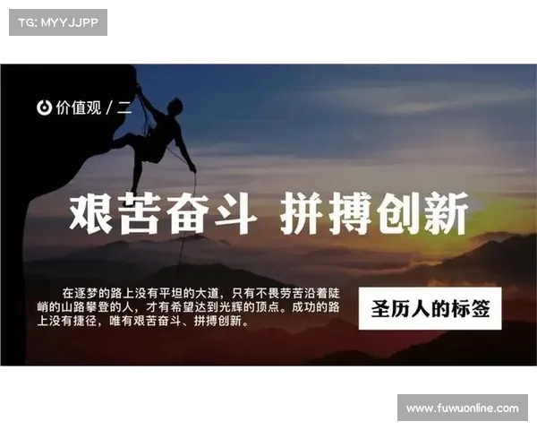 早报:每一场都充满挑战 强者晋级背后的艰辛与拼搏 早报:每一场都充满挑战 强者晋级背后的艰辛与拼搏