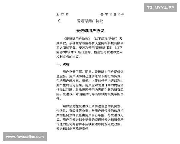 NBA比分实时更新精彩对决一网打尽全面呈现最新赛事动态与战况 NBA比分实时更新精彩对决一网打尽全面呈现最新赛事动态与战况