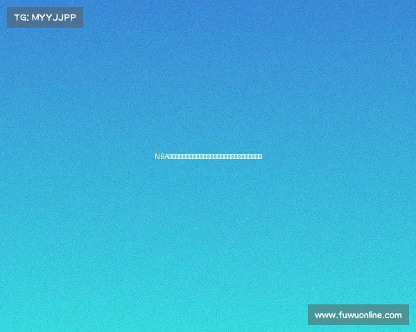 NBA比分实时更新精彩对决一网打尽全面呈现最新赛事动态与战况