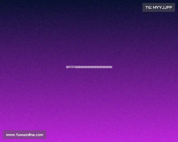 探索NBA球迷圣地之旅,带你走进热血赛场与城市文化的完美融合 探索NBA球迷圣地之旅,带你走进热血赛场与城市文化的完美融合